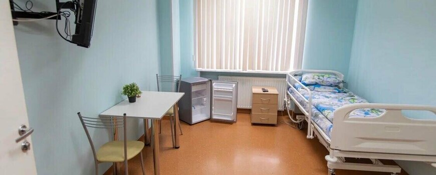 наркологический стационар в Ступино